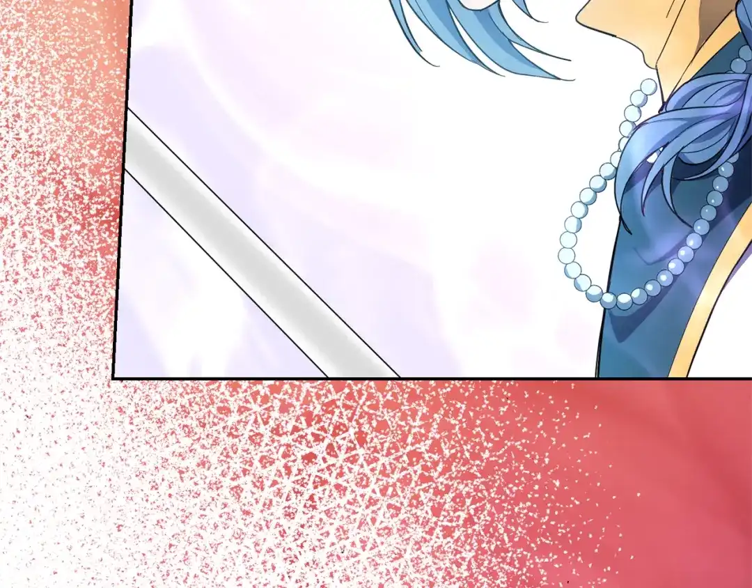 最菜魔王又怎样？ 第37话 骚动 第202页