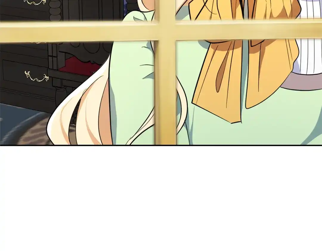 最菜魔王又怎样？ 第37话 骚动 第154页