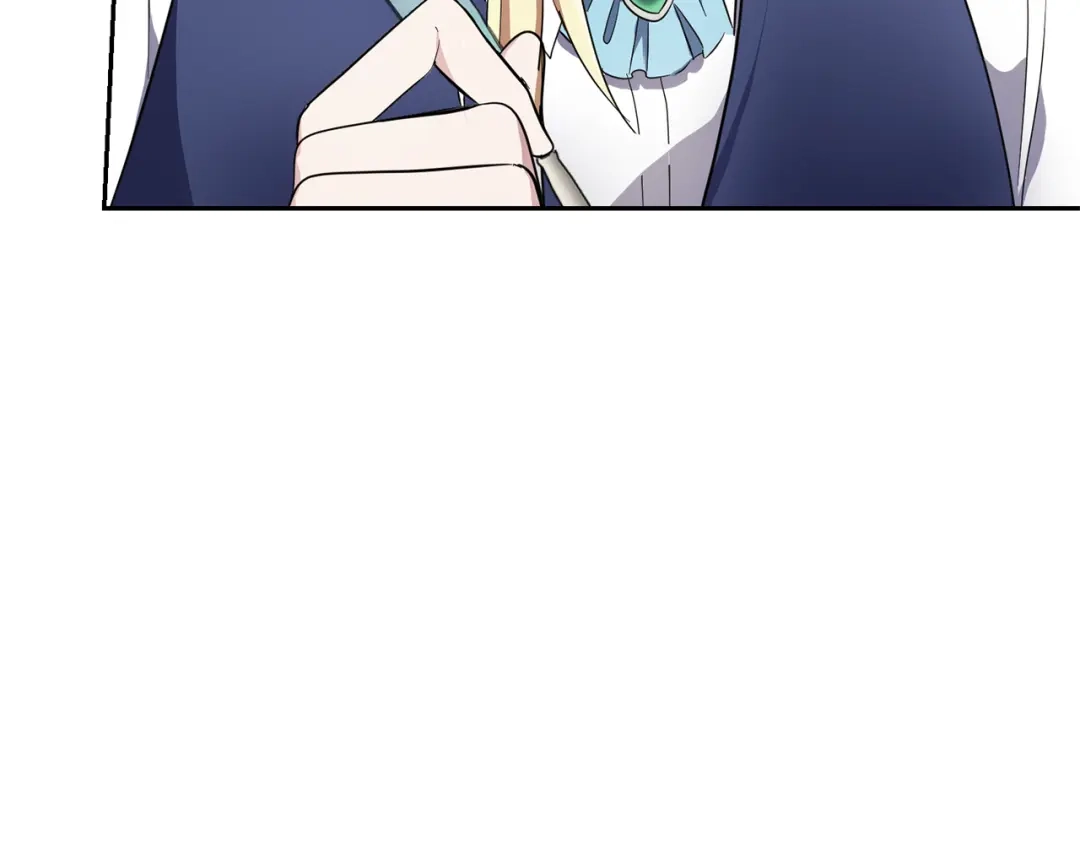 最菜魔王又怎样？ 第37话 骚动 第157页