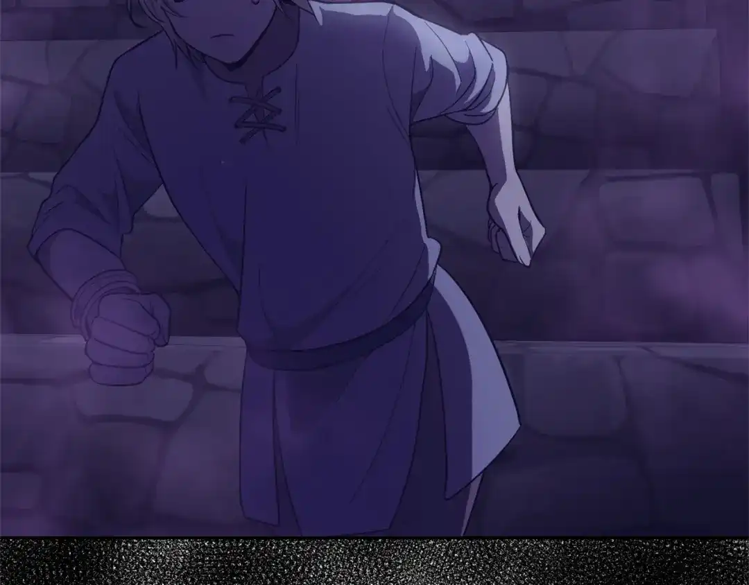 最菜魔王又怎样？ 第38话 新身份 第111页