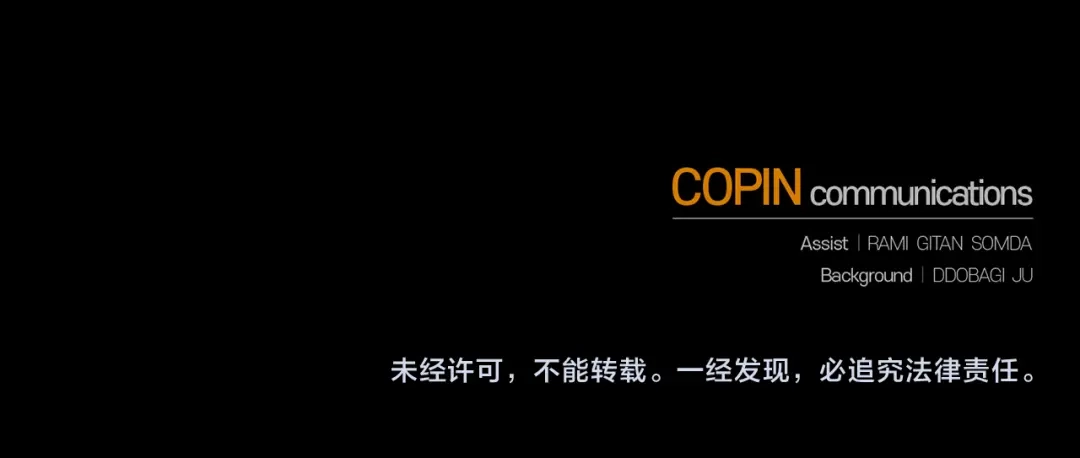 最菜魔王又怎样？ 第38话 新身份 第194页