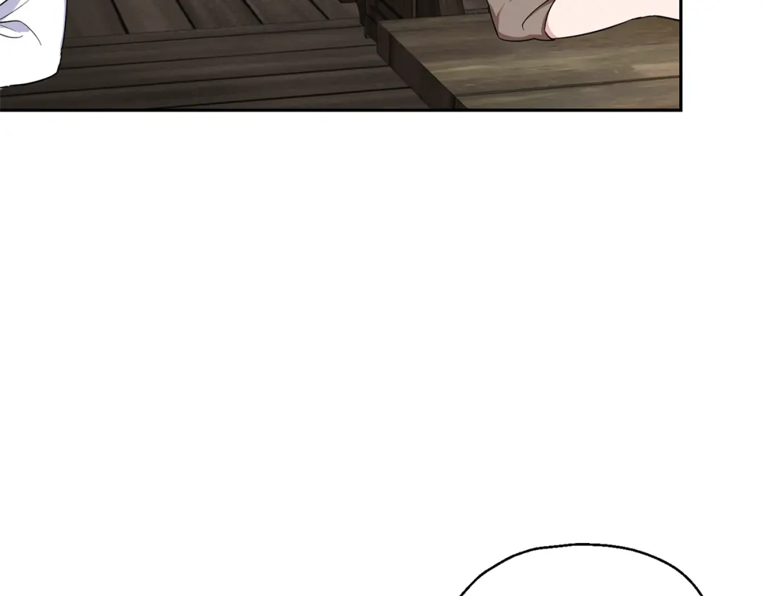 最菜魔王又怎样？ 第38话 新身份 第167页