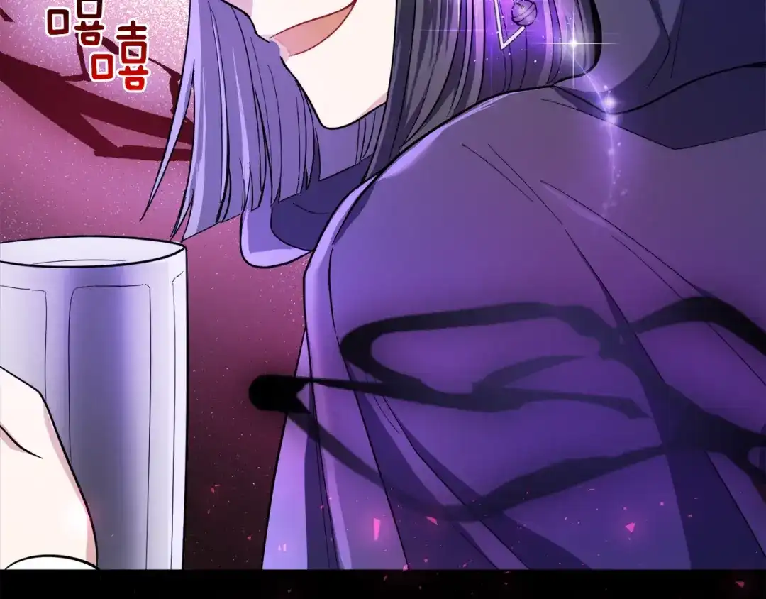 最菜魔王又怎样？ 第38话 新身份 第192页