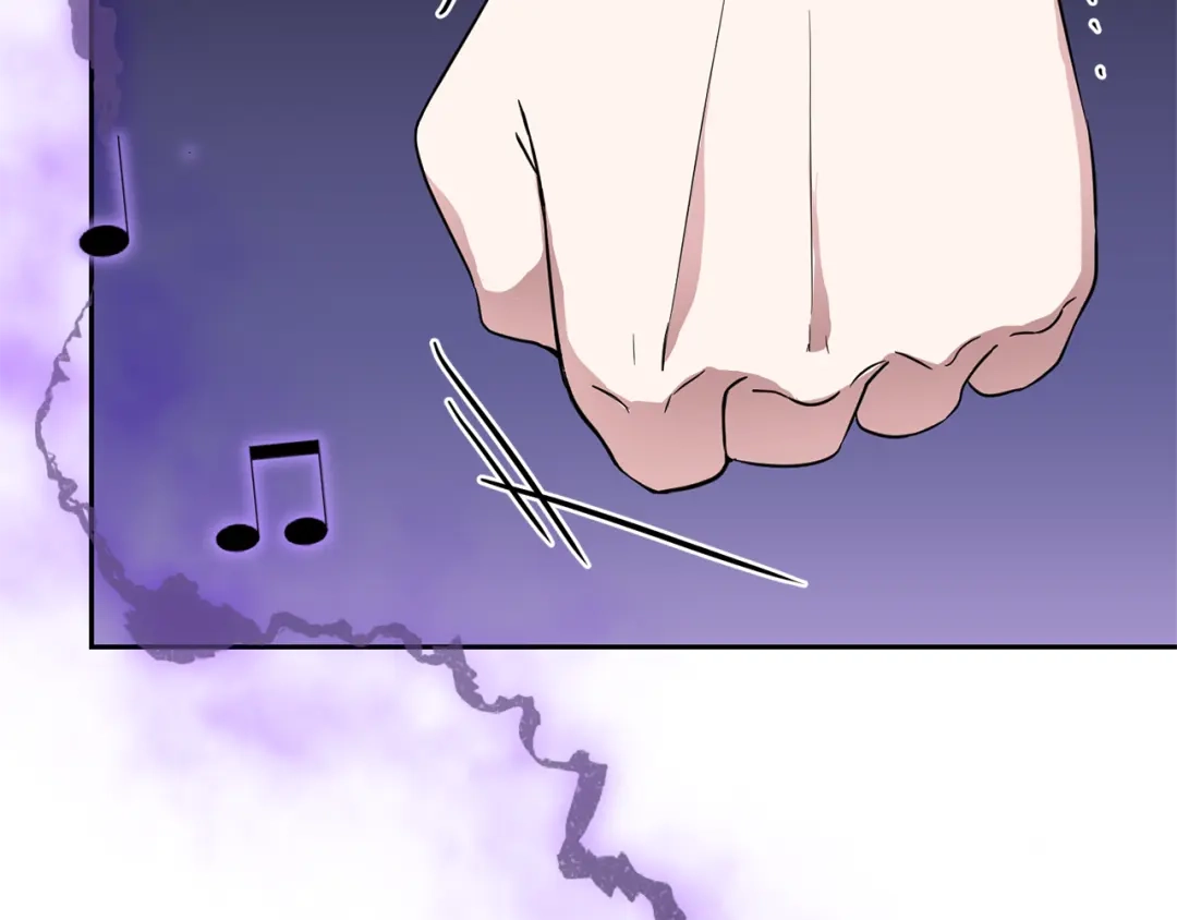 最菜魔王又怎样？ 第39话 坦白 第133页