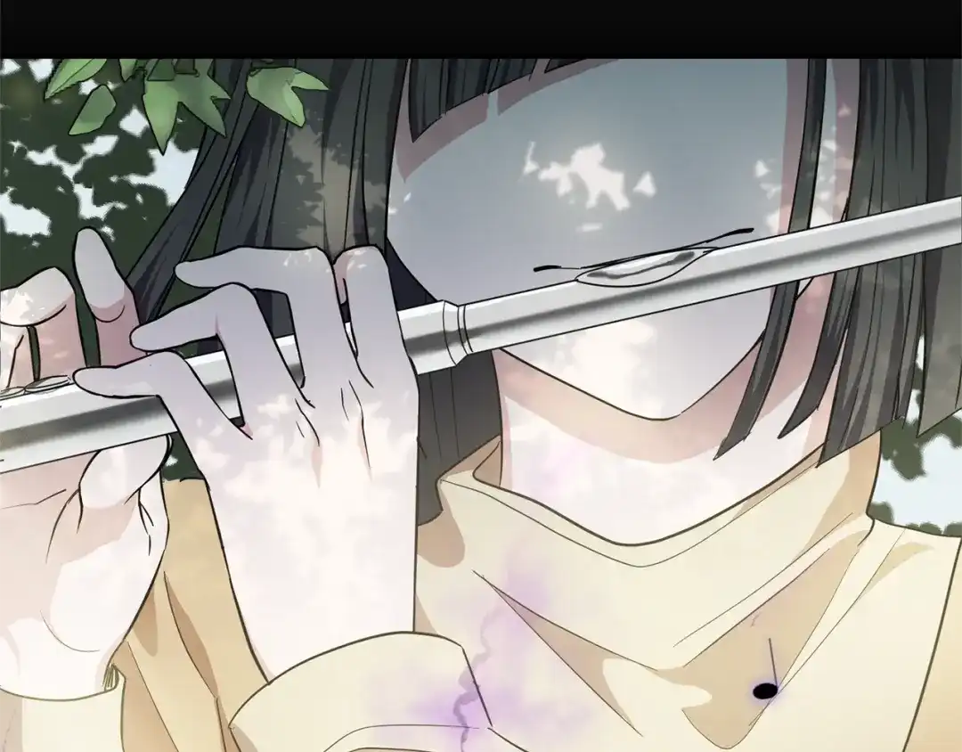 最菜魔王又怎样？ 第39话 坦白 第143页