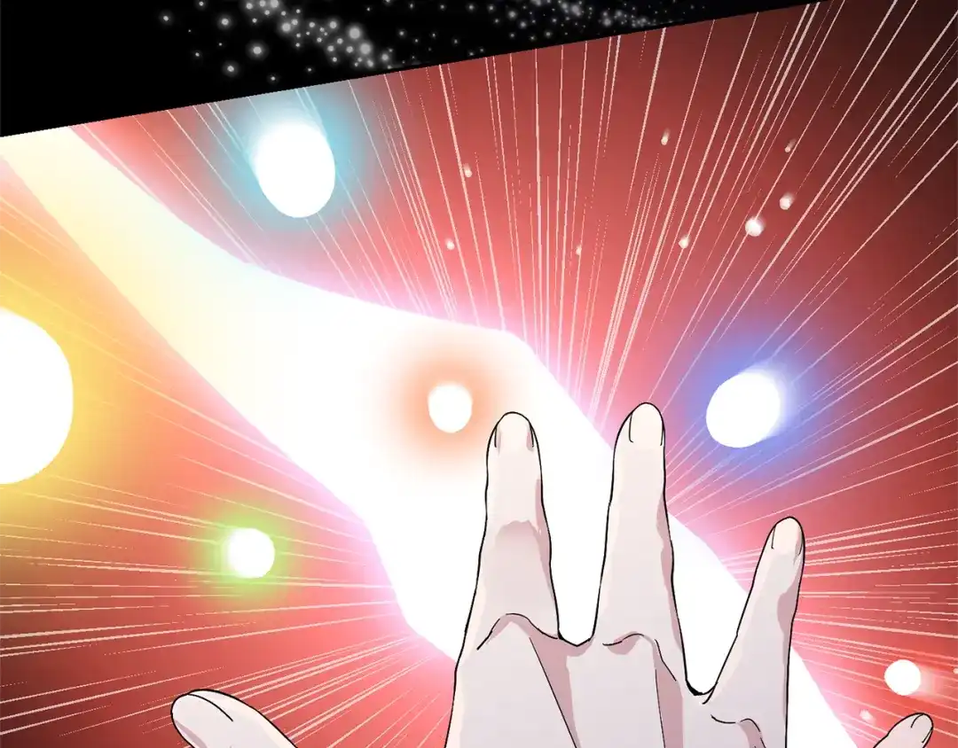 最菜魔王又怎样？ 第39话 坦白 第70页