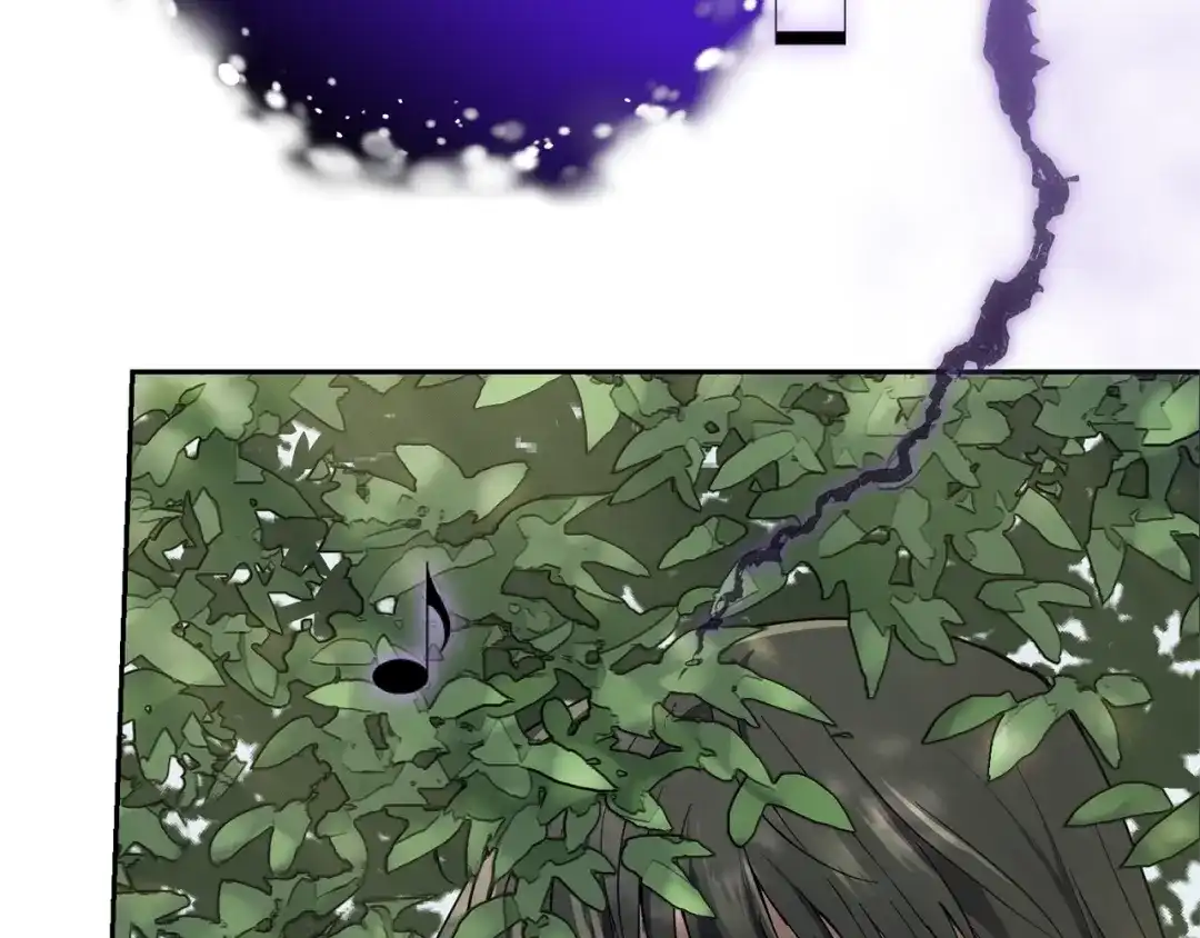 最菜魔王又怎样？ 第39话 坦白 第191页