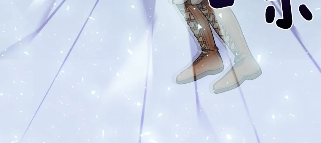 最菜魔王又怎样？ 第39话 坦白 第150页