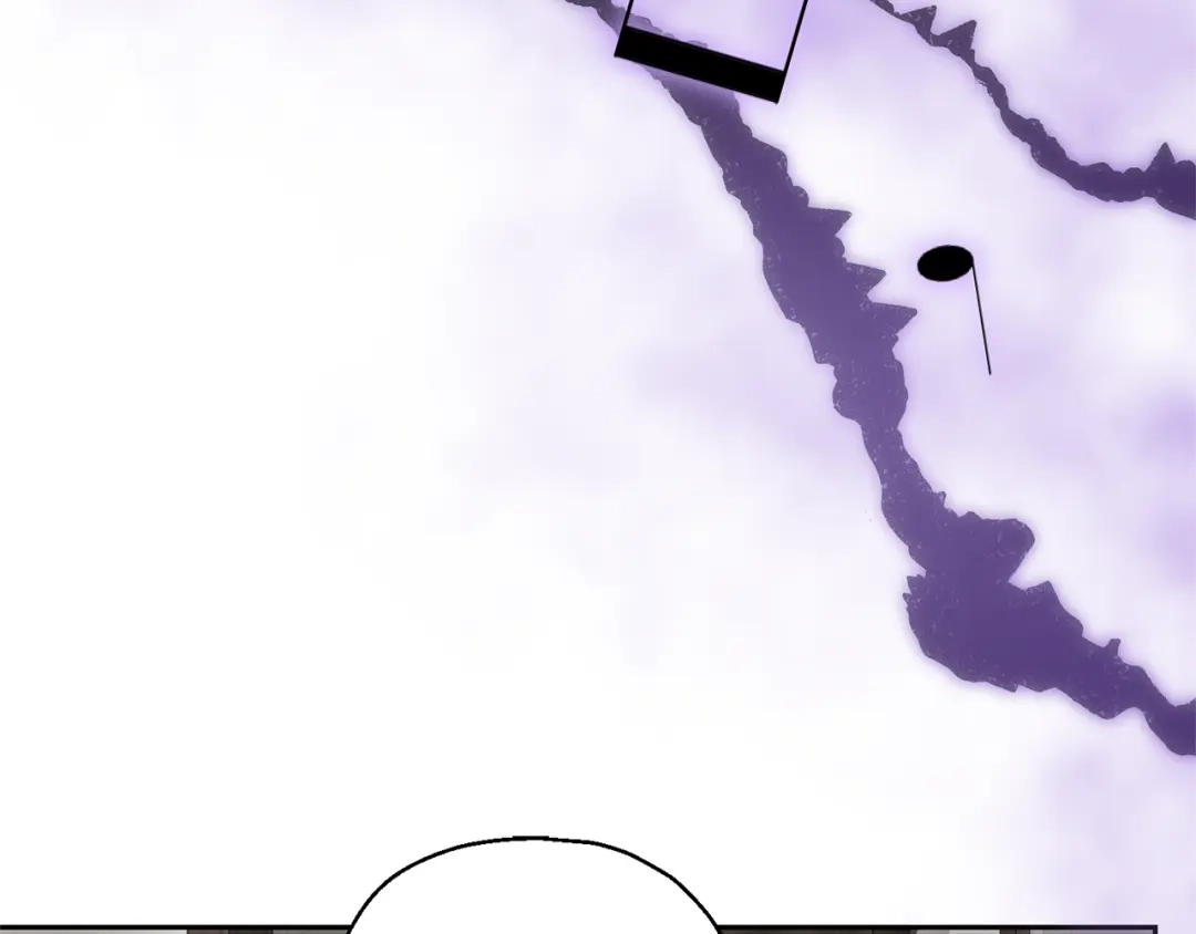 最菜魔王又怎样？ 第39话 坦白 第194页