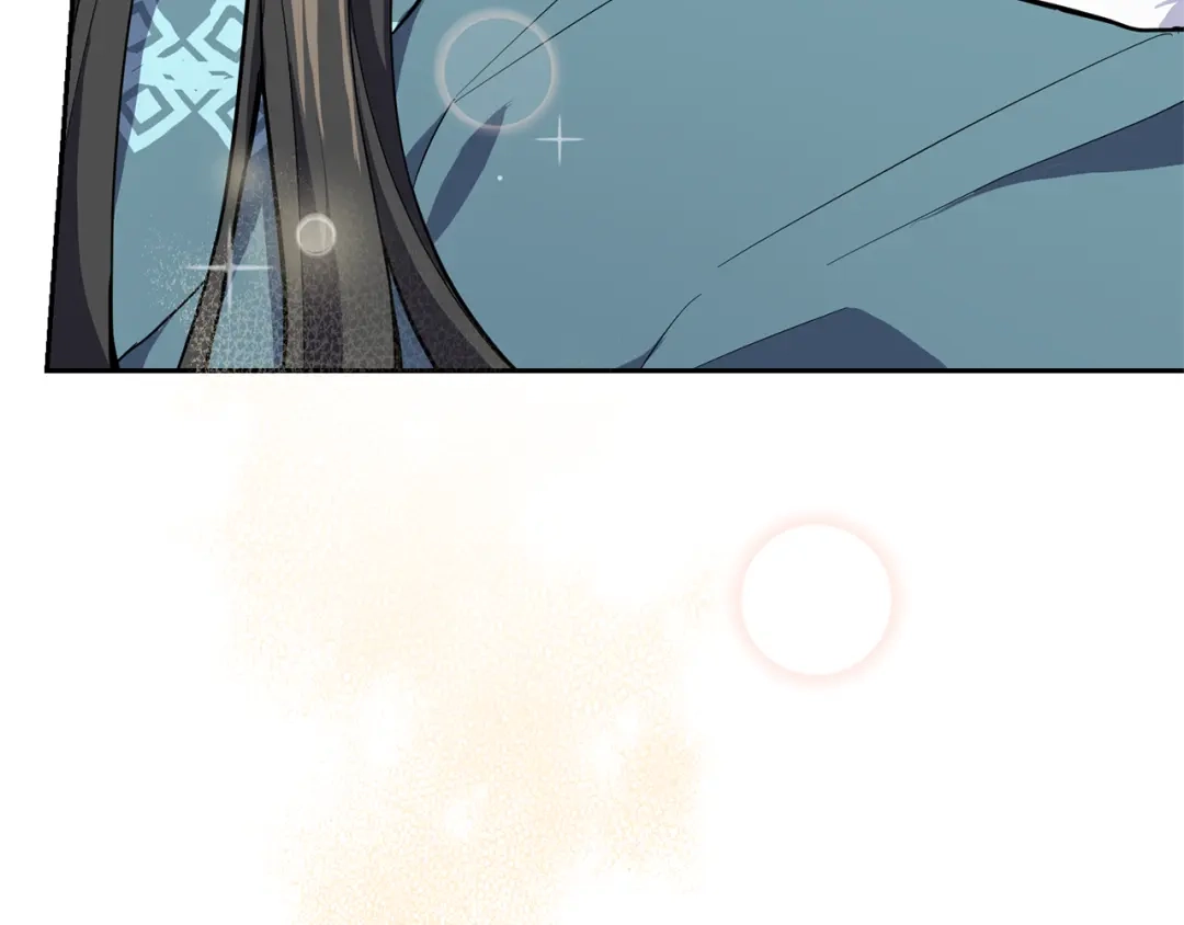 最菜魔王又怎样？ 第39话 坦白 第45页
