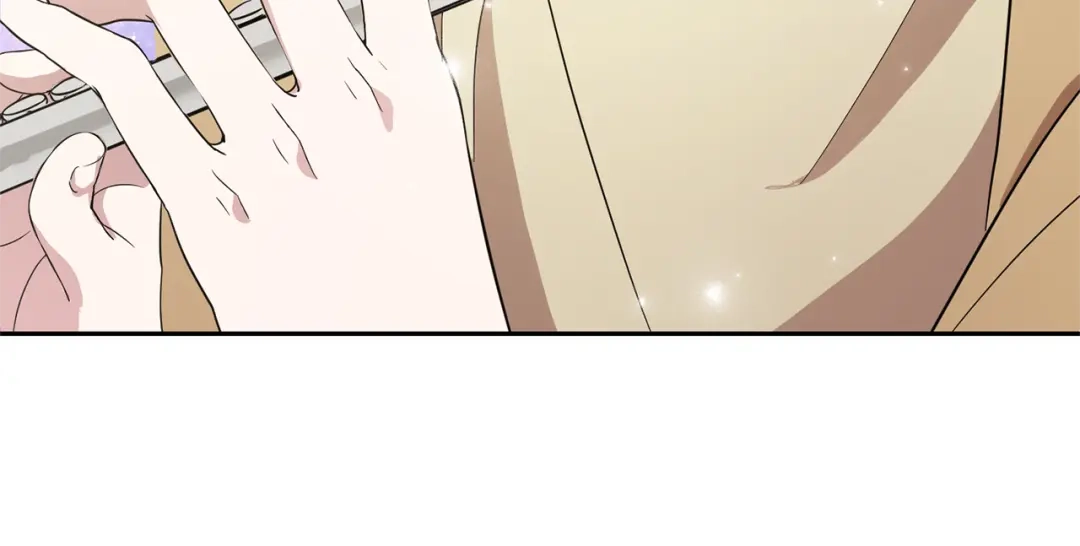 最菜魔王又怎样？ 第39话 坦白 第211页