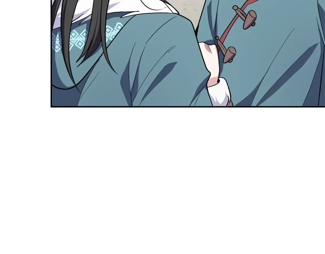 最菜魔王又怎样？ 第39话 坦白 第116页