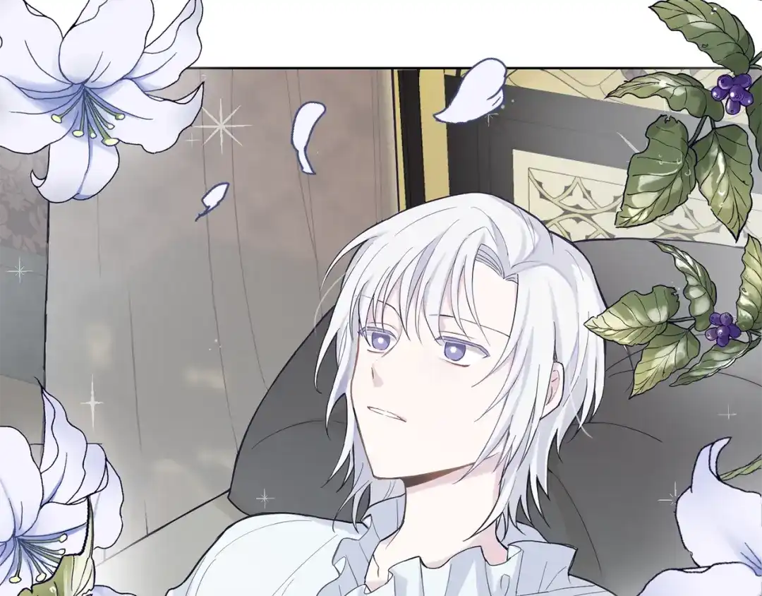 最菜魔王又怎样？ 第4话 成为魔王 第26页