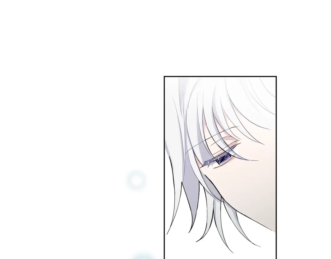 最菜魔王又怎样？ 第4话 成为魔王 第162页