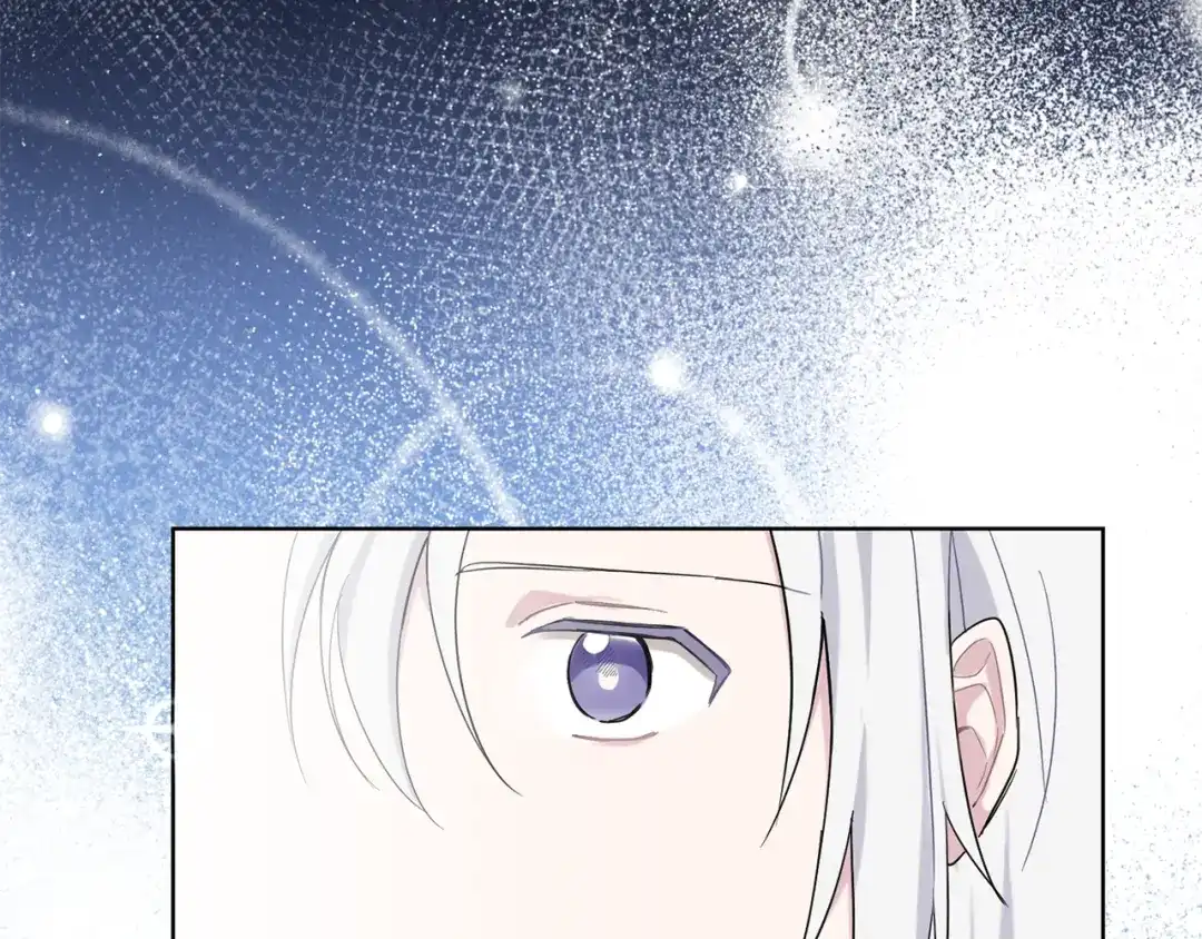 最菜魔王又怎样？ 第4话 成为魔王 第136页