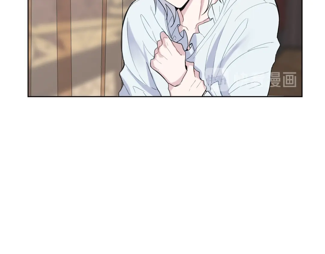 最菜魔王又怎样？ 第4话 成为魔王 第78页