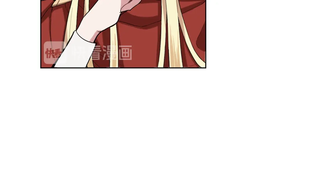 最菜魔王又怎样？ 第4话 成为魔王 第89页