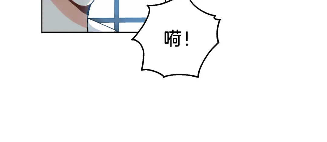 最菜魔王又怎样？ 第4话 成为魔王 第37页