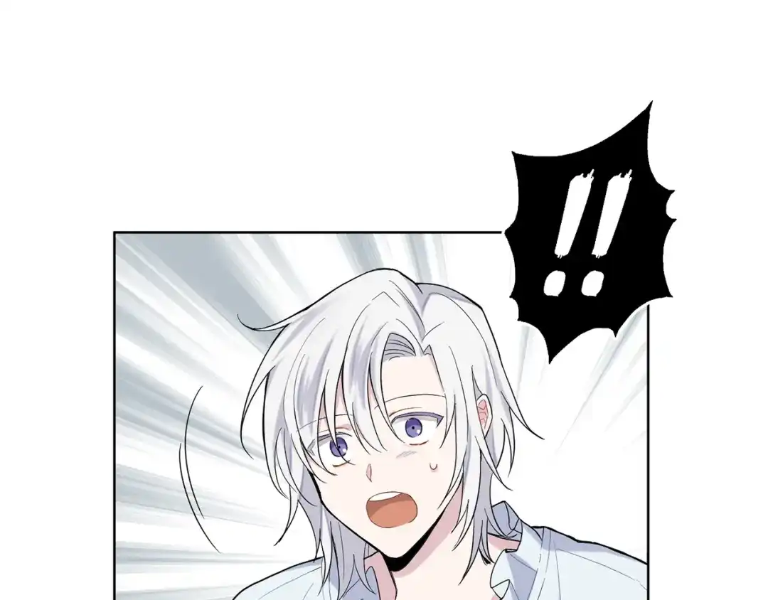 最菜魔王又怎样？ 第4话 成为魔王 第45页