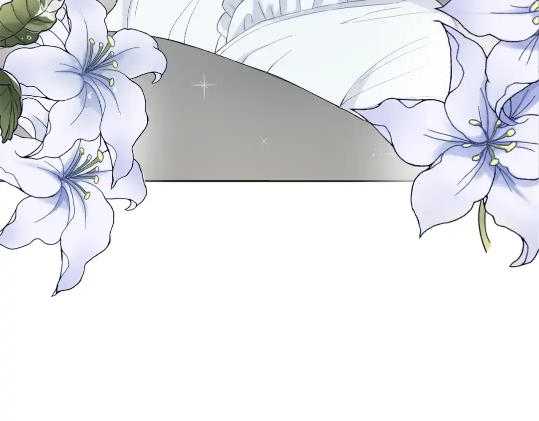 最菜魔王又怎样？ 第4话 成为魔王 第27页