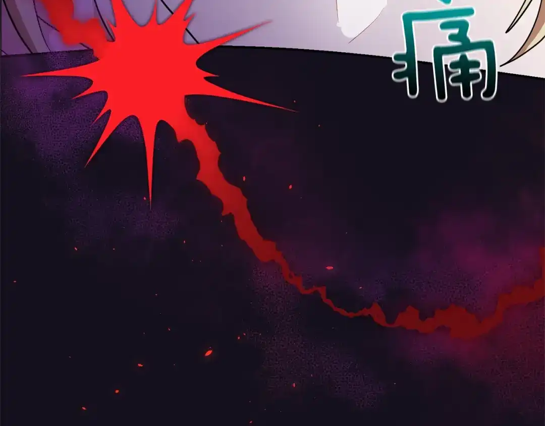 最菜魔王又怎样？ 第40话 首次交锋 第165页