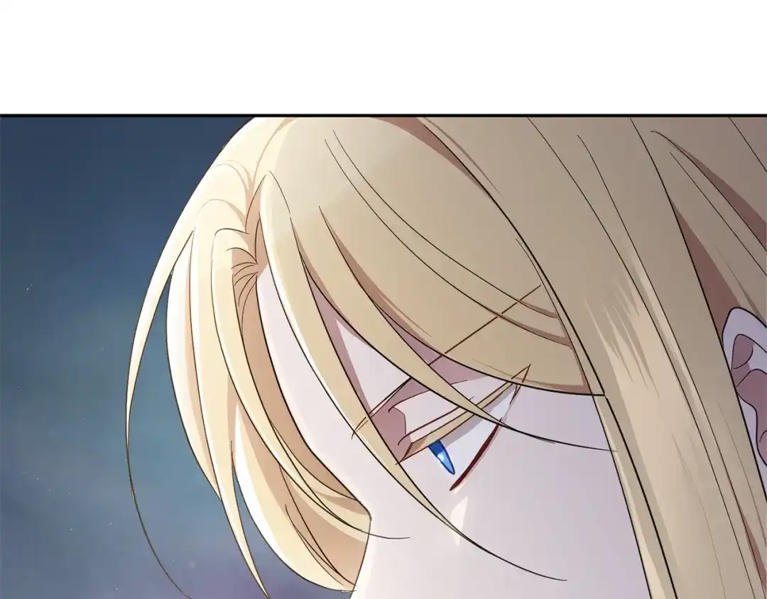 最菜魔王又怎样？ 第40话 首次交锋 第16页