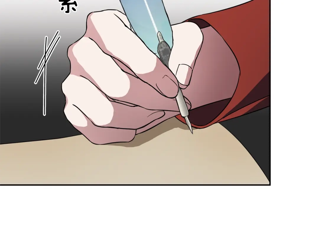 最菜魔王又怎样？ 第40话 首次交锋 第34页