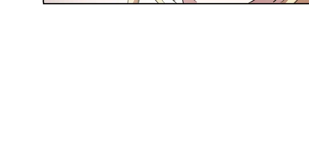 最菜魔王又怎样？ 第41话 调查团介入 第99页
