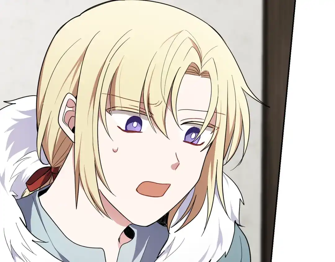 最菜魔王又怎样？ 第41话 调查团介入 第33页