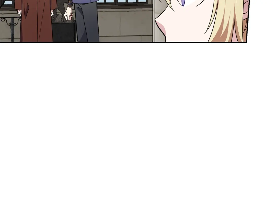 最菜魔王又怎样？ 第41话 调查团介入 第128页