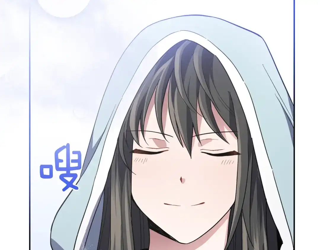 最菜魔王又怎样？ 第42话 小鹿乱撞 第83页