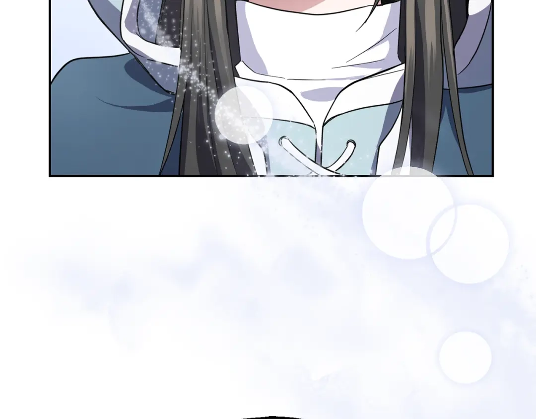 最菜魔王又怎样？ 第42话 小鹿乱撞 第84页