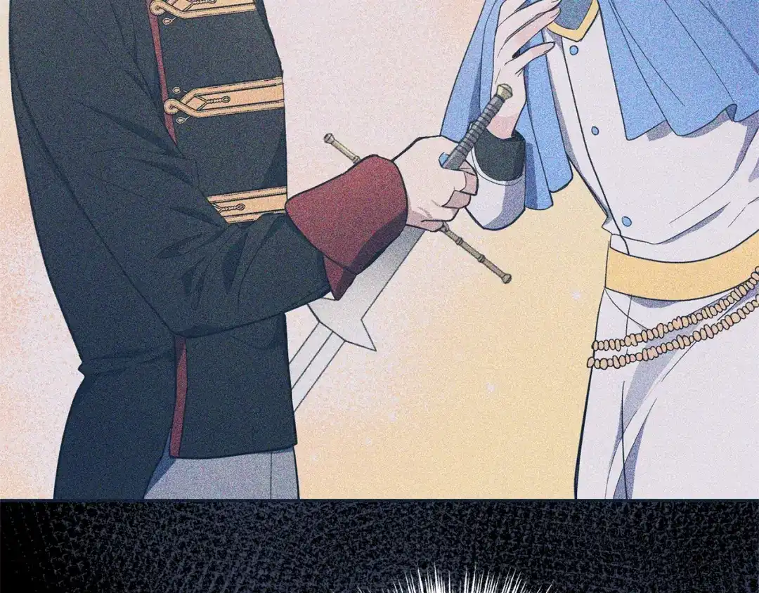 最菜魔王又怎样？ 第42话 小鹿乱撞 第13页