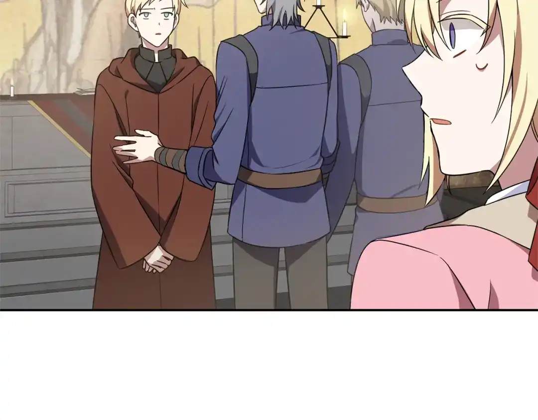 最菜魔王又怎样？ 第43话 真实之眼 第112页
