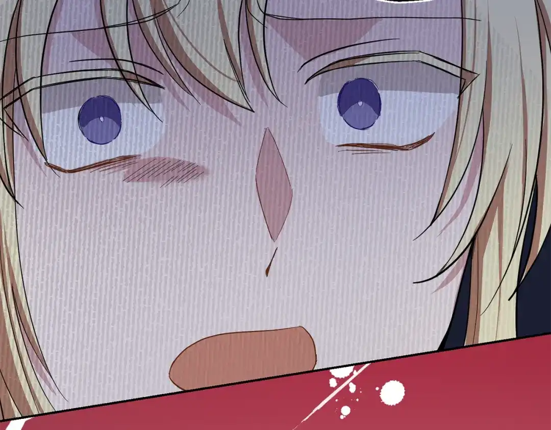 最菜魔王又怎样？ 第43话 真实之眼 第176页