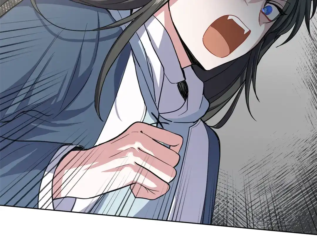最菜魔王又怎样？ 第43话 真实之眼 第193页