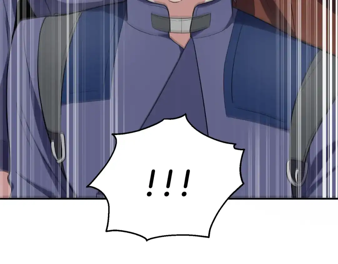 最菜魔王又怎样？ 第43话 真实之眼 第102页