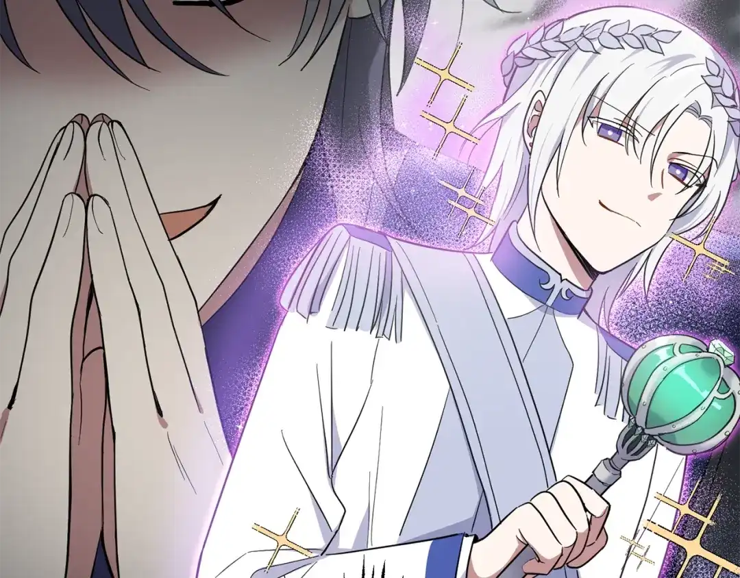 最菜魔王又怎样？ 第43话 真实之眼 第38页