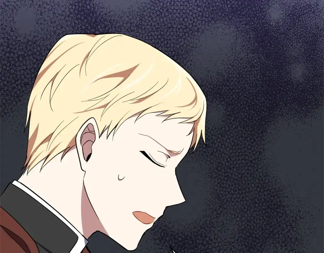 最菜魔王又怎样？ 第43话 真实之眼 第106页