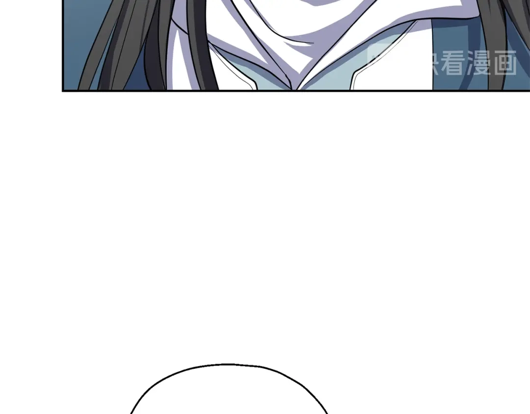 最菜魔王又怎样？ 第43话 真实之眼 第158页