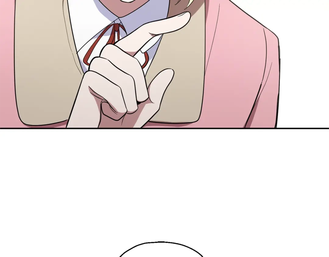 最菜魔王又怎样？ 第43话 真实之眼 第30页