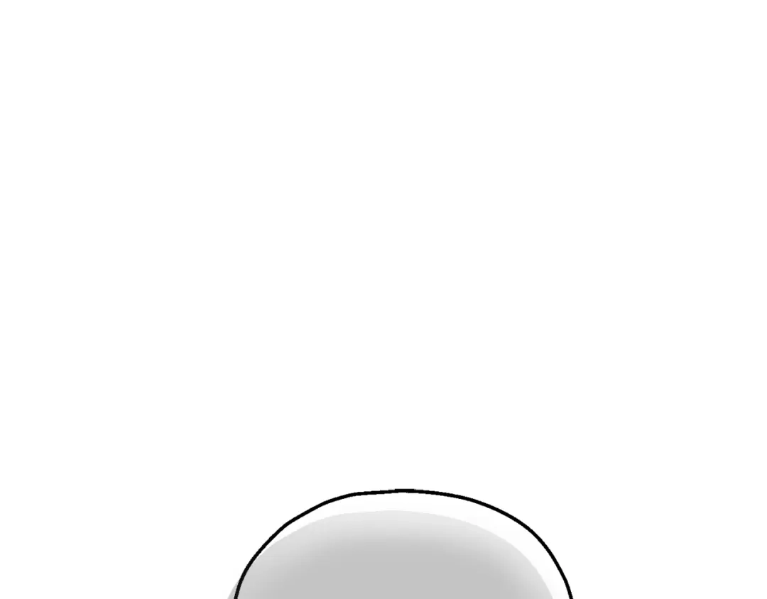 最菜魔王又怎样？ 第43话 真实之眼 第183页