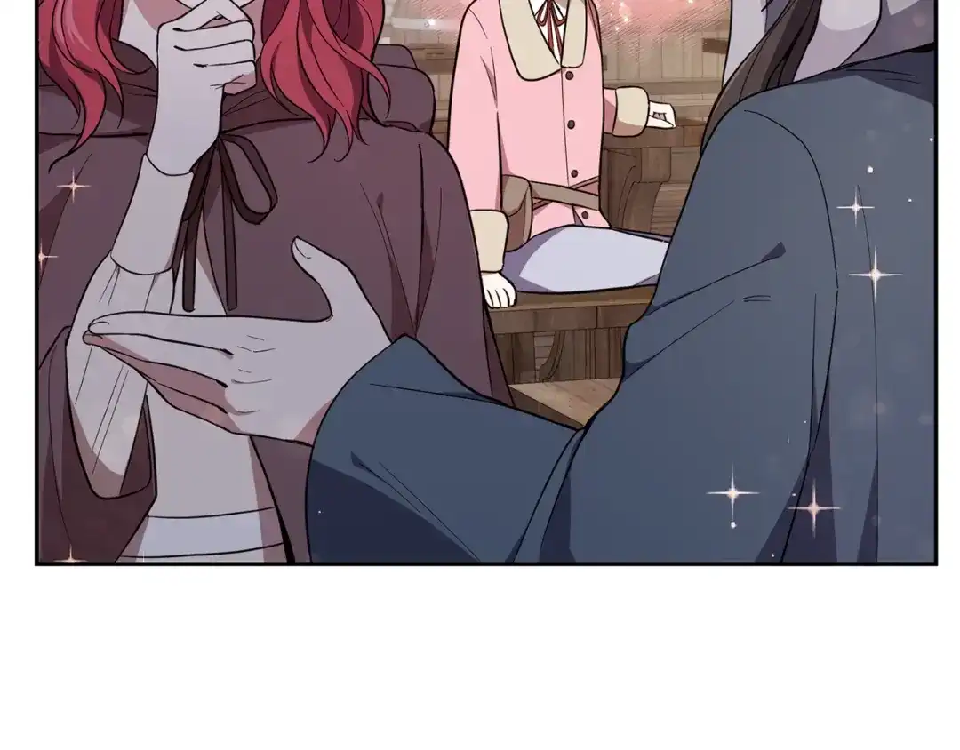 最菜魔王又怎样？ 第43话 真实之眼 第8页