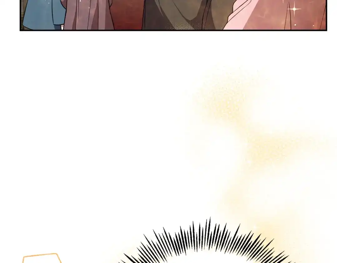 最菜魔王又怎样？ 第43话 真实之眼 第83页