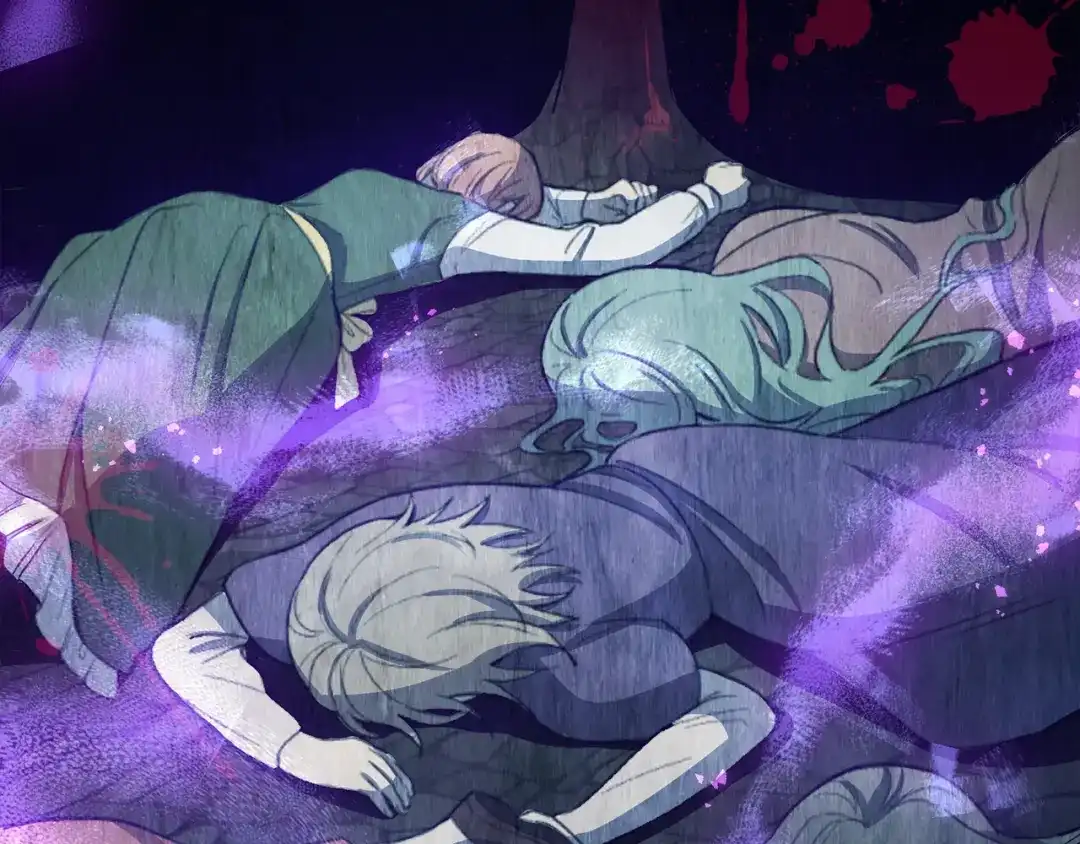 最菜魔王又怎样？ 第43话 真实之眼 第121页