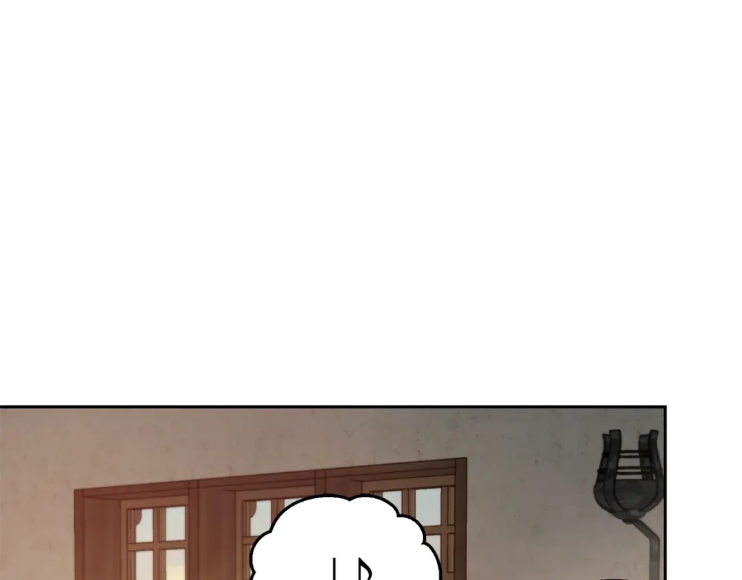 最菜魔王又怎样？ 第43话 真实之眼 第140页
