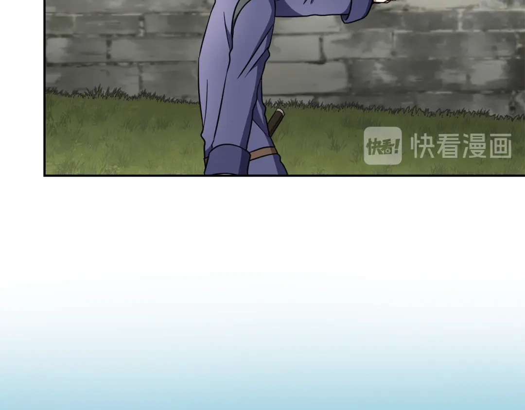最菜魔王又怎样？ 第44话 营救 第114页