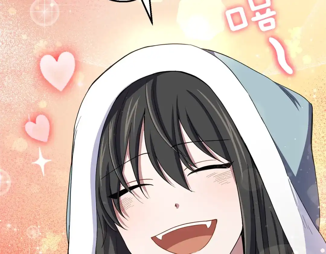 最菜魔王又怎样？ 第44话 营救 第17页