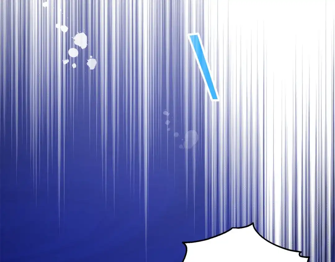 最菜魔王又怎样？ 第44话 营救 第28页