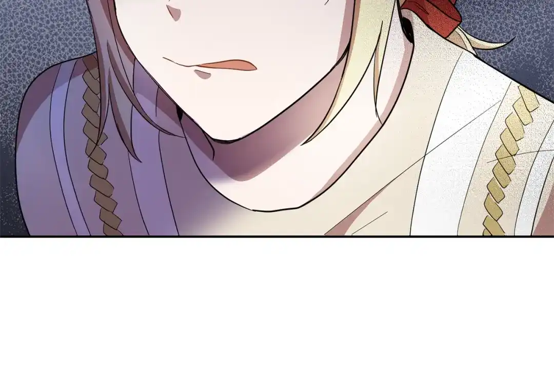 最菜魔王又怎样？ 第44话 营救 第144页
